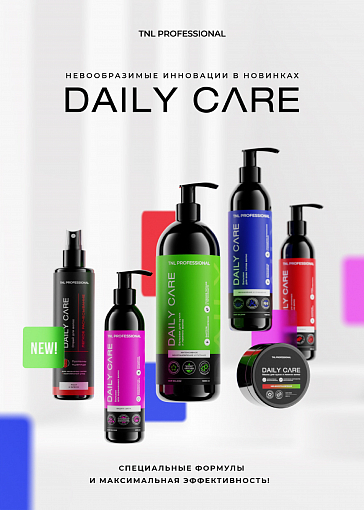 TNL, Daily Care - спрей для волос “Восстановление и питание” мгновенный объем с кипреем, 500 мл