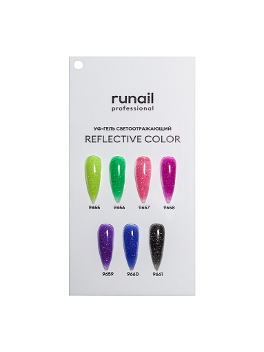 RuNail, набор моделирующий гель BUILDER UV GEL REFLECTIVE COLOR (7 оттенков по 15 гр)