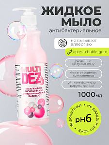 МультиДез, мыло жидкое гигиеническое с отдушкой бабл гам (дозатор), 1 л