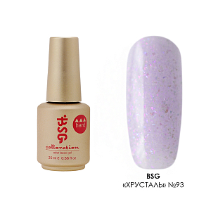 BSG, Colloration Hard - цветная жесткая база "Хрусталь" №93, 20 мл