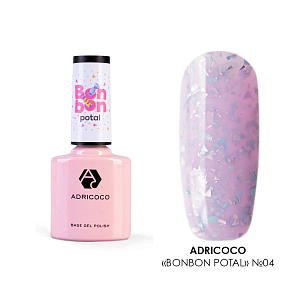 Adricoco, Bonbon Potal - камуфлирующая база с цветной поталью №4, 8 мл