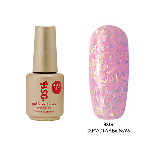 BSG, Colloration Hard - цветная жесткая база "Хрусталь" №96, 20 мл