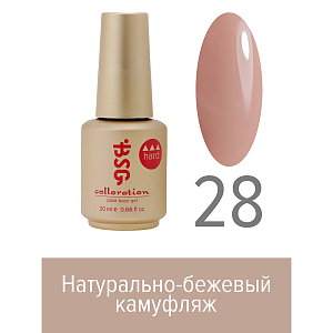 BSG, Colloration Hard - цветная жесткая база №28, 20 мл